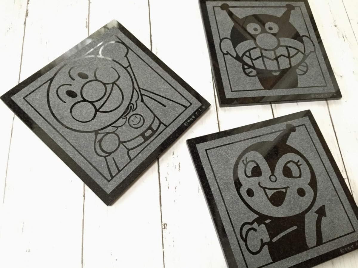 展示 御影石 アートタイル 絵タイル プレート アンパンマン 黒タイプ 3枚セット An 3 ドキンちゃん 希少 展示 御影石 アートタイル 絵タイル プレート アンパンマン 黒タイプ 3枚セット An 3 ドキンちゃん 希少