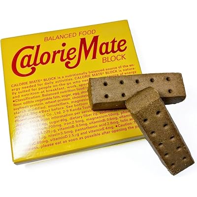 Calorie Mate Block Of Chocolate 2.82oz(4bars) Set Of 4