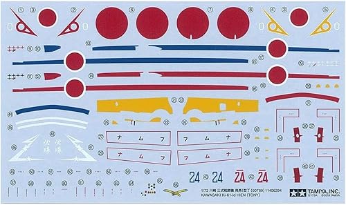 Miniatura 4 de Tamiya 60789 172 Kawasaki KI-61-ID Hien Kit de avión modelo de plástico