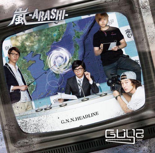 嵐-ARASHI- / GUYZ [CD] 61BcghhCTJL.jpg