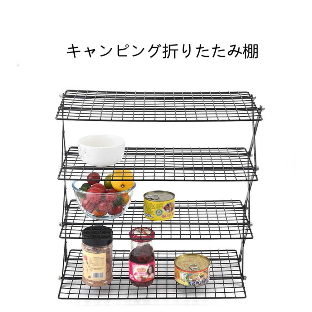 Amazon｜キャンプ ラック 棚 折りたたみ アイアンラック 幅40cm