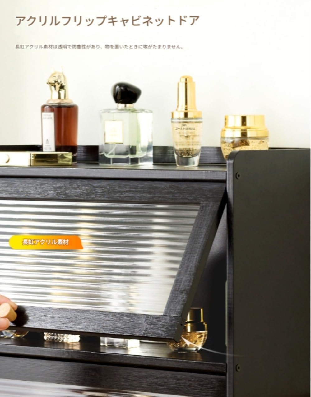 化粧品収納ボックスデスクトップ多層収納ボックスドレッシングテーブル蓋付き透明収納ボックススキンケア製品の保管に適した装飾メイクアップ 軽い 豪華 化粧  品 収納 ボックス デスク トップ ドレッシング テーブル 口紅 スキン ケア 製品 水 リップル アクリル大容量 ...