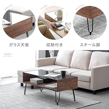 天然木センターテーブル ローテーブル アイアン脚 幅100cm 楽天市場】センターテーブル 幅100cm 木製 天然木 アイアン脚