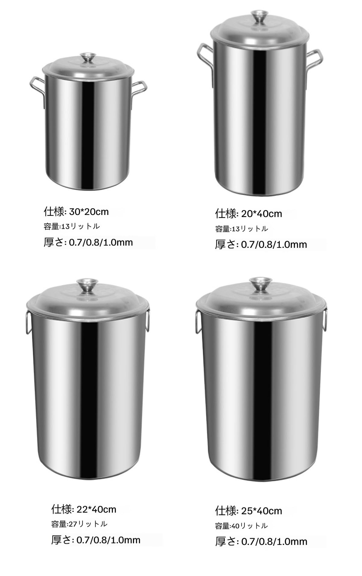 Amazon | 【Dlwk】寸胴鍋 業務用 ステンレス ふた付き 飲食店向け