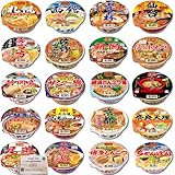 ご当地ラーメン 15種 食べ比べセット 全国ご当地カップ麺 詰め合わせ バラエティ お試し インスタント