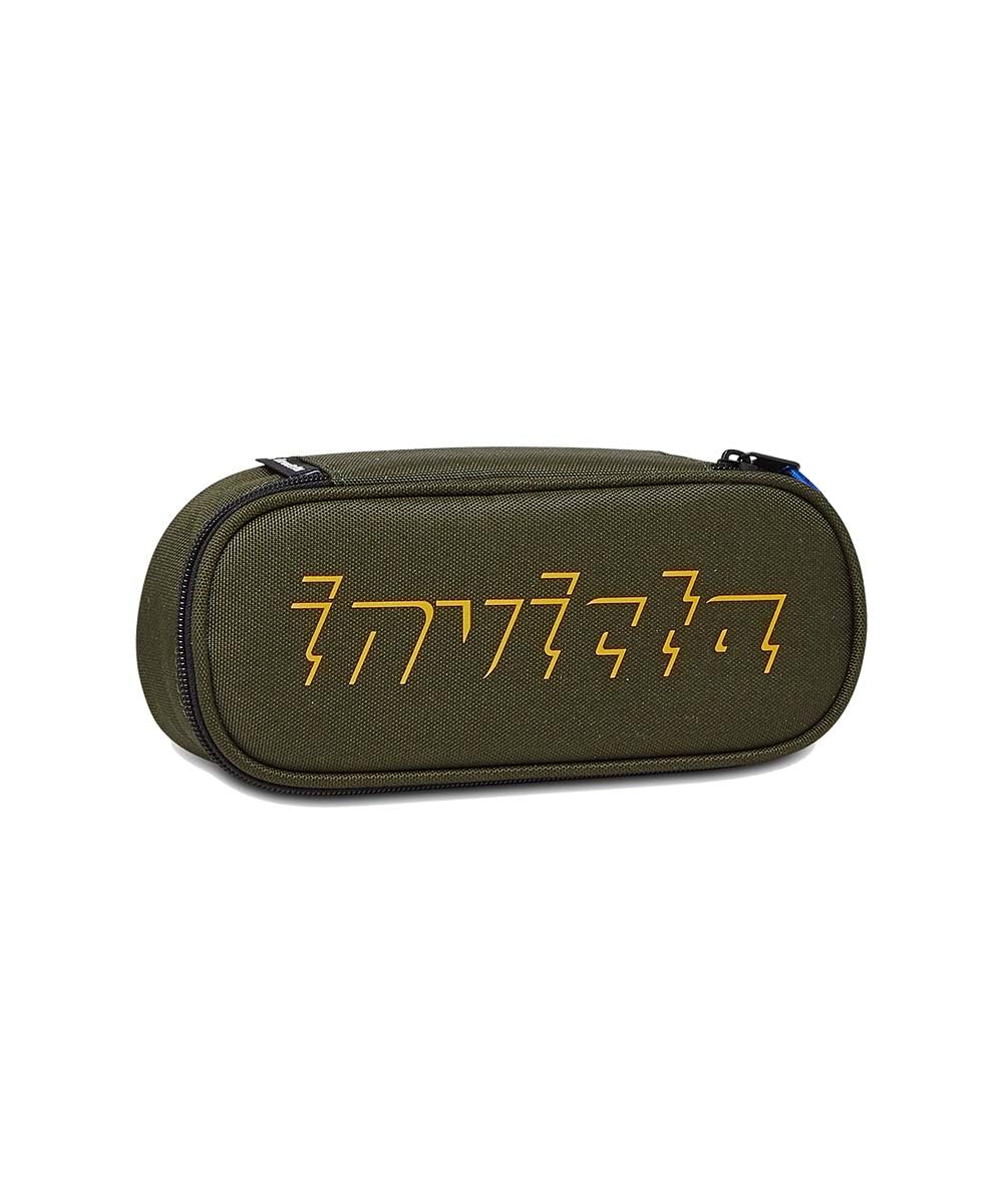 Invicta Pen Holder, Lip Pencil Bag, Green, Interior Zipper Pocket, Screen Printing Logo, School Pen Holder, Green