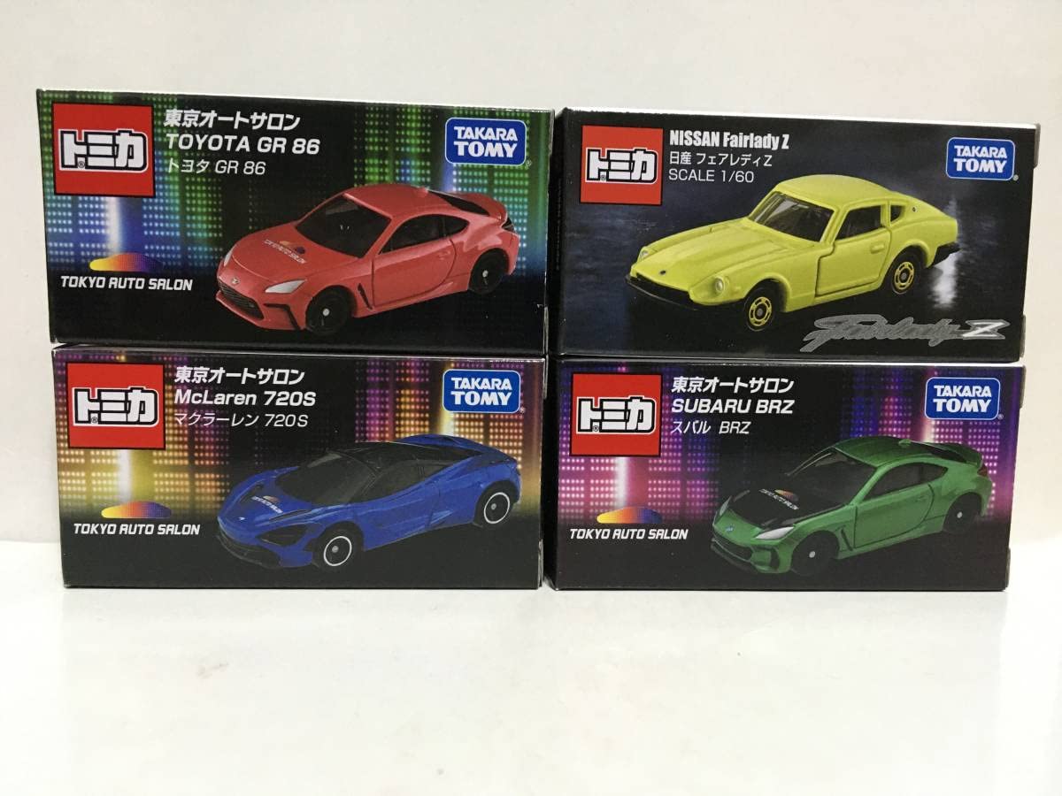 東京オートサロン ミニカーセット 4台