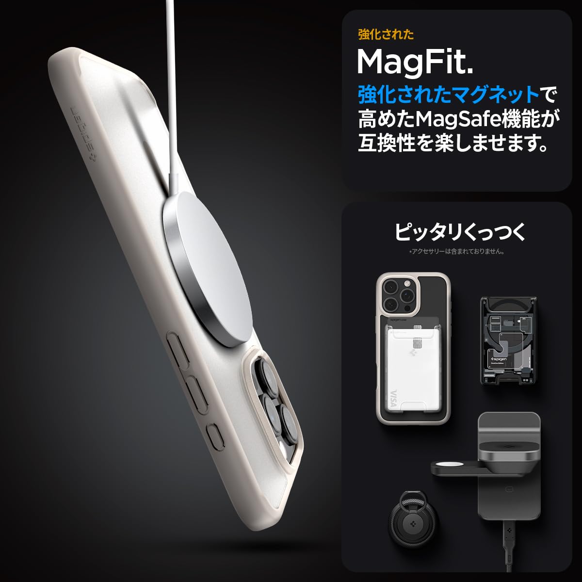 Amazon.co.jp: Spigen iPhone 16 Pro Max Case, MagSafe Compatible