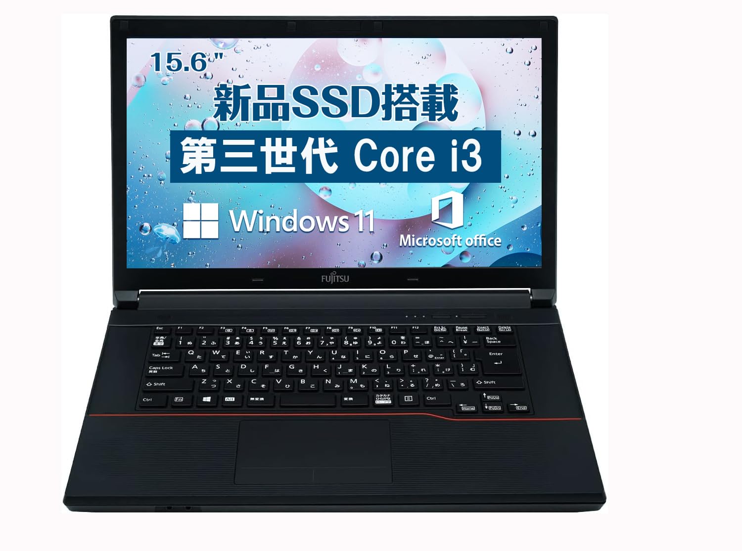 富士通　Core i5 SSD Win11 オフィス2019 Amazon.co.jp: 【整備済み品】 【Amazon.co.jp 限定】富士通 ノート
