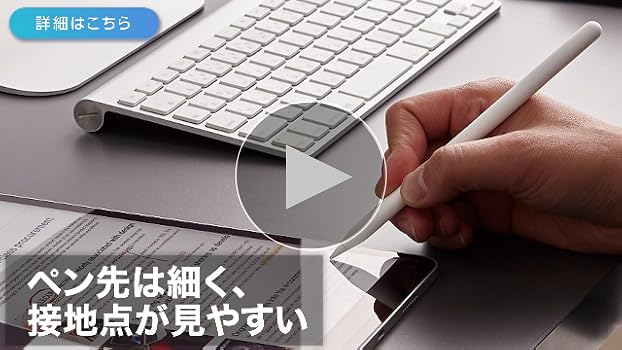 もももも［363、407］公文 新型 E-pencil 2本セット もももも様専用［363、407］公文 新型 E-pencil 2本セット