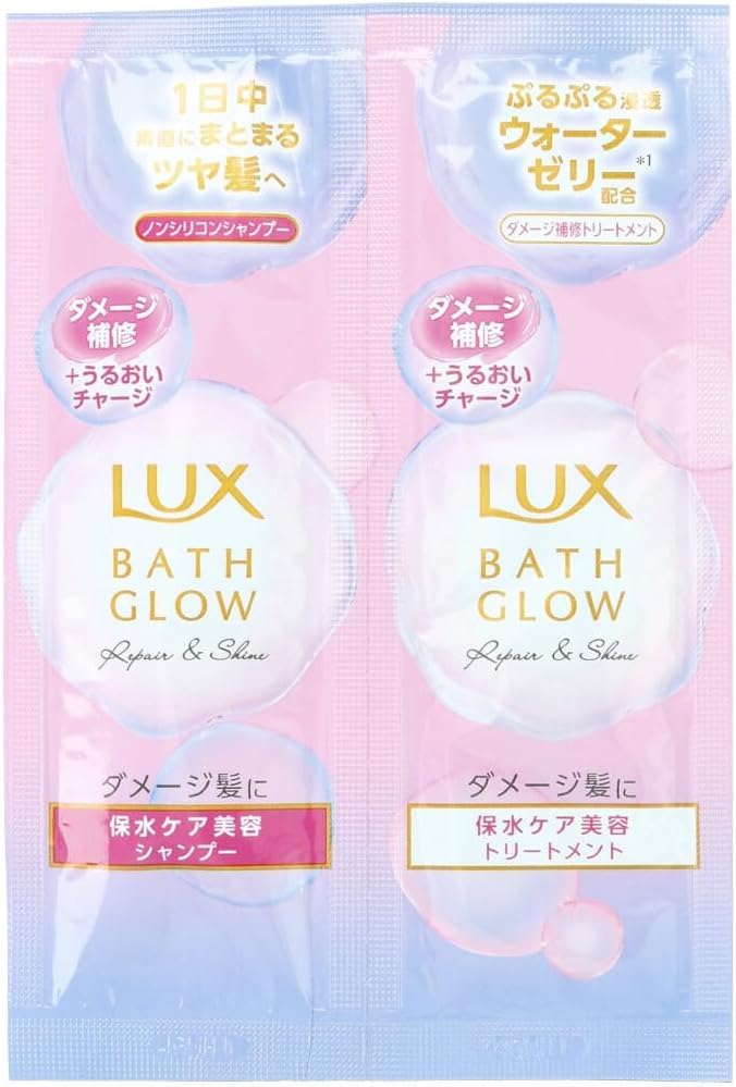 Amazon | 【トライアルセット8枚組】ラックス シャンプー