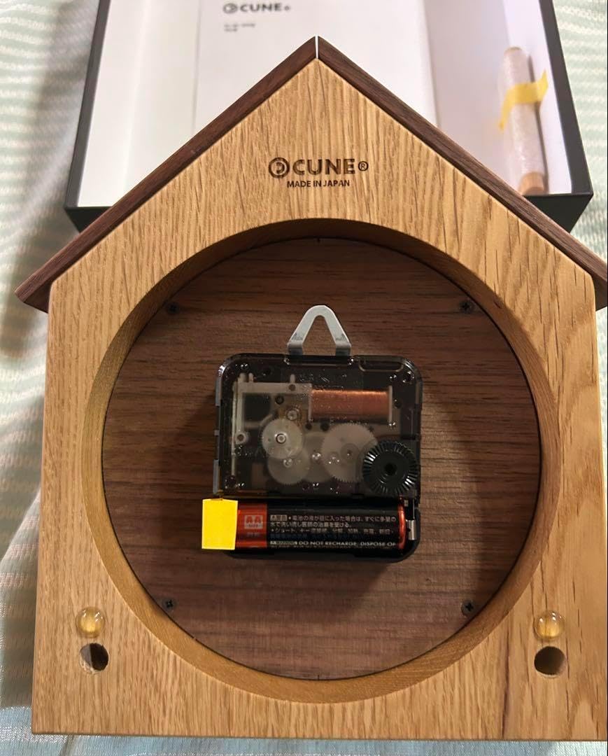 CUNE 木の置き時計 ウサギ 家 キューン