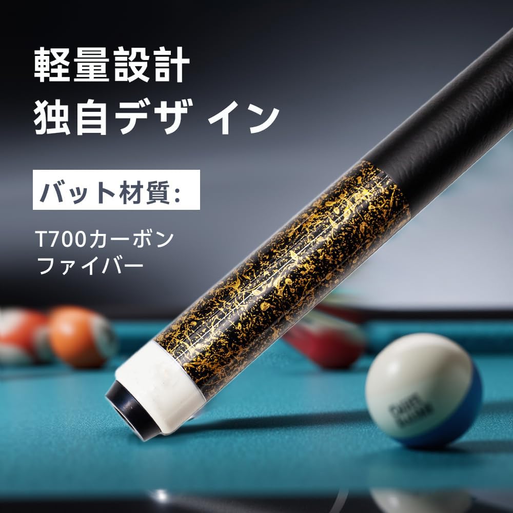 ビリヤード　キュー　19oz Amazon.co.jp: ビリヤード キュー カーボン 58 インチ プール キュー