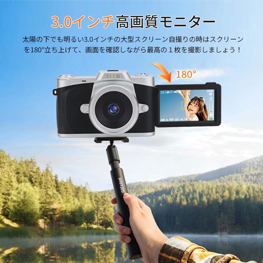 Amazon | デジタルカメラ 4Kデジカメ 6800万画素 180度回転