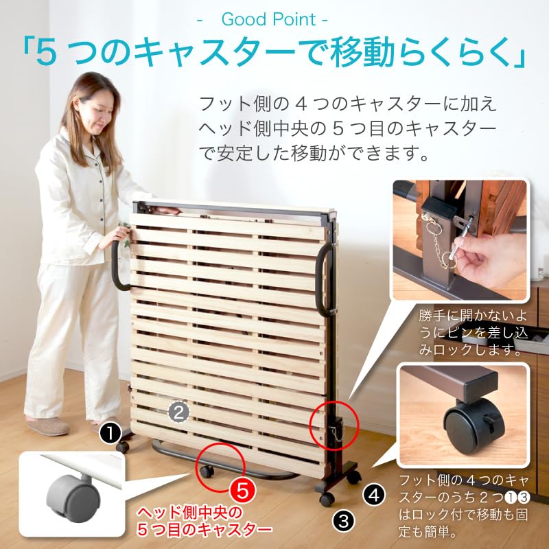 Amazon｜カグワールド 折り畳みベッド すのこベッド コンパクト