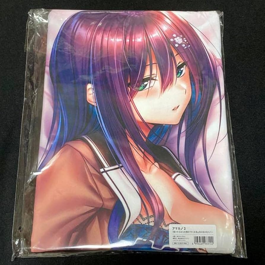 アマカノ2 氷見山玲 抱き枕カバー ピロ水