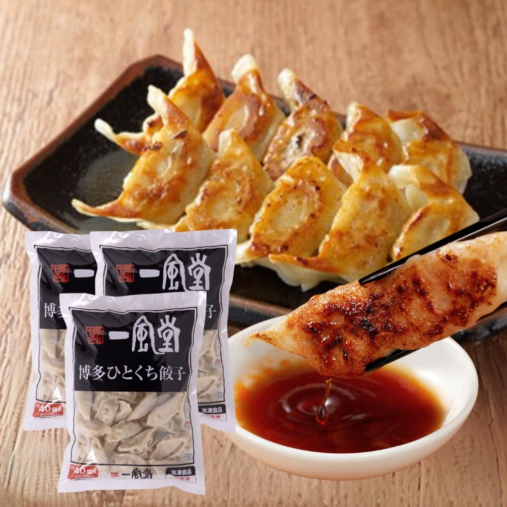 [ 一風堂 ] 博多 ひとくち 餃子 冷凍 一口 大容量 冷凍食品 おかず 業務用 おうちでIPPUDO