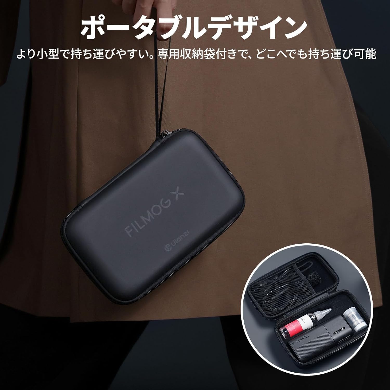 Amazon | Ulanzi FM02 FILMOG X ポータブル 小型フォグマシン 手持ち式