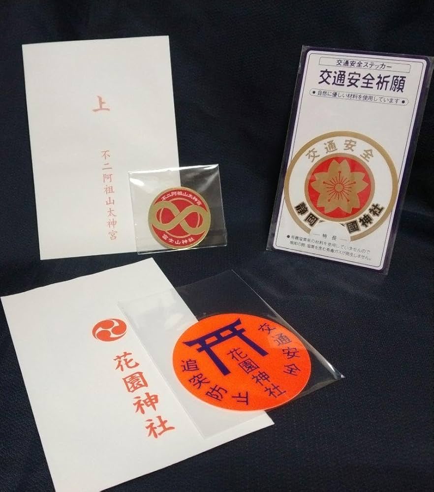 安藝ステッカー 安藝ステッカー 安藝ステッカー Kawasaki ZX-6R 30th