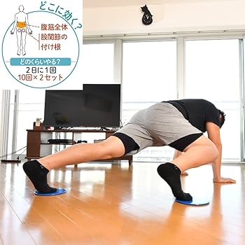 Amazon | SAITO-5 ゴルフ練習器具 ボール 室内 フィットネス