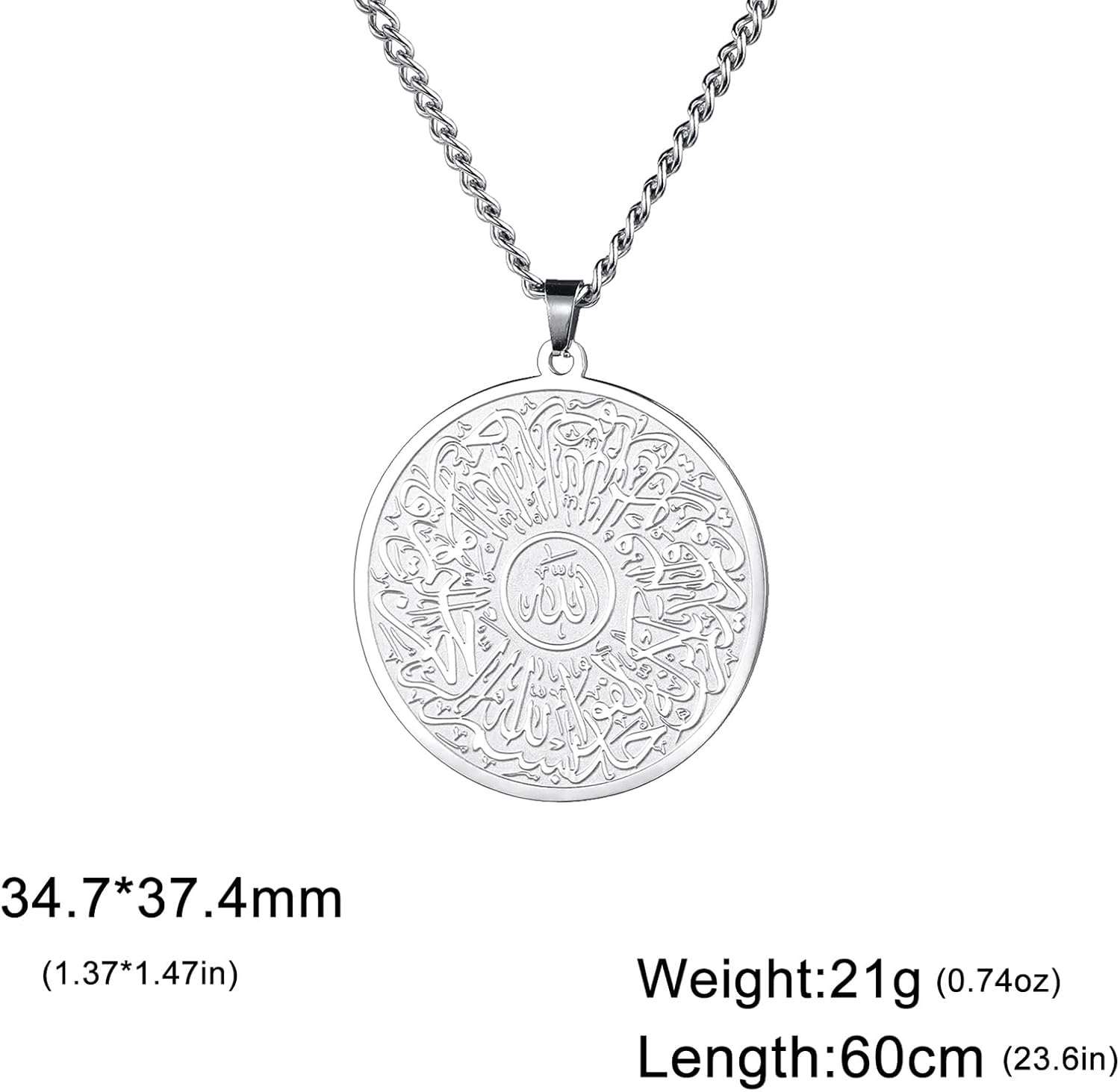 VASSAGO Allah Necklace for Men Women Arabic Calligraphy Ayatul Kursi Necklace Islamic Muslim Round Pendant Islam Eid Ramadan Jewelry Gifts - Image 6