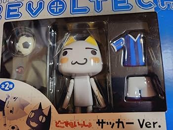 Amazon.co.jp: REVOLTECH どこでもいっしょ トロ サッカーVer