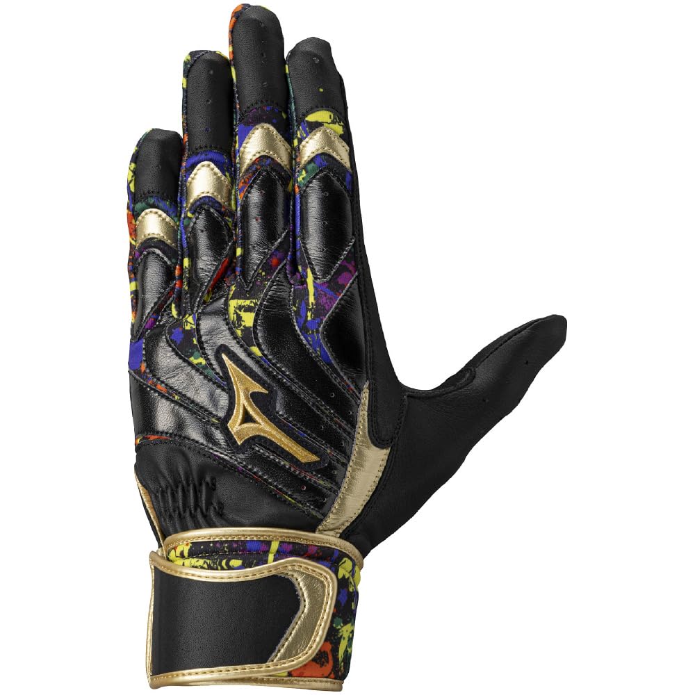 Amazon | MIZUNO(ミズノ) 【ミズノ直営店限定／ミズノプロ