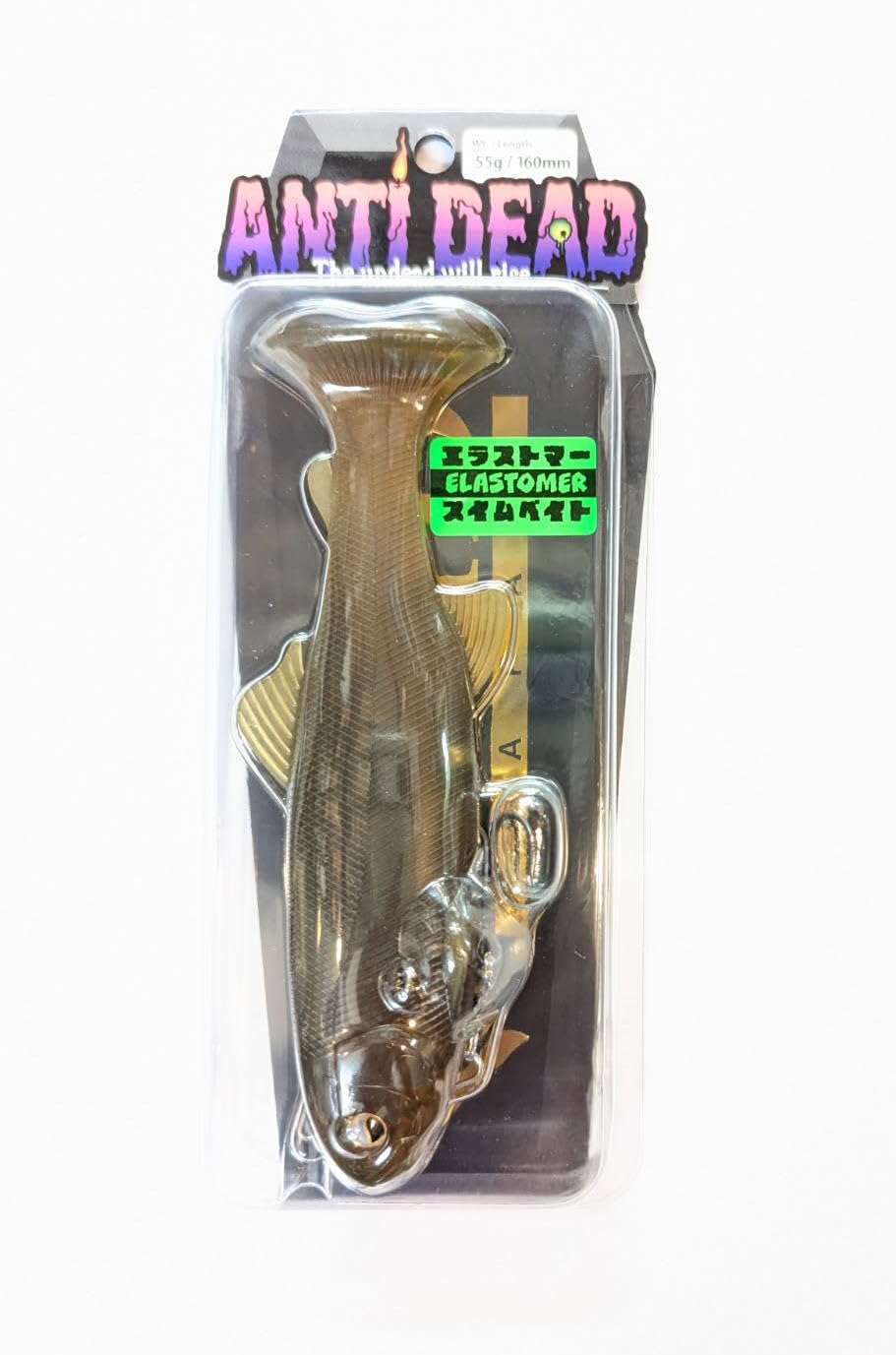レイドジャパン(Raid Japan) ANTI DEAD (アンデッド) 04. Morning Report (AD04 MORNING REPORT) 160mm (約6インチ)