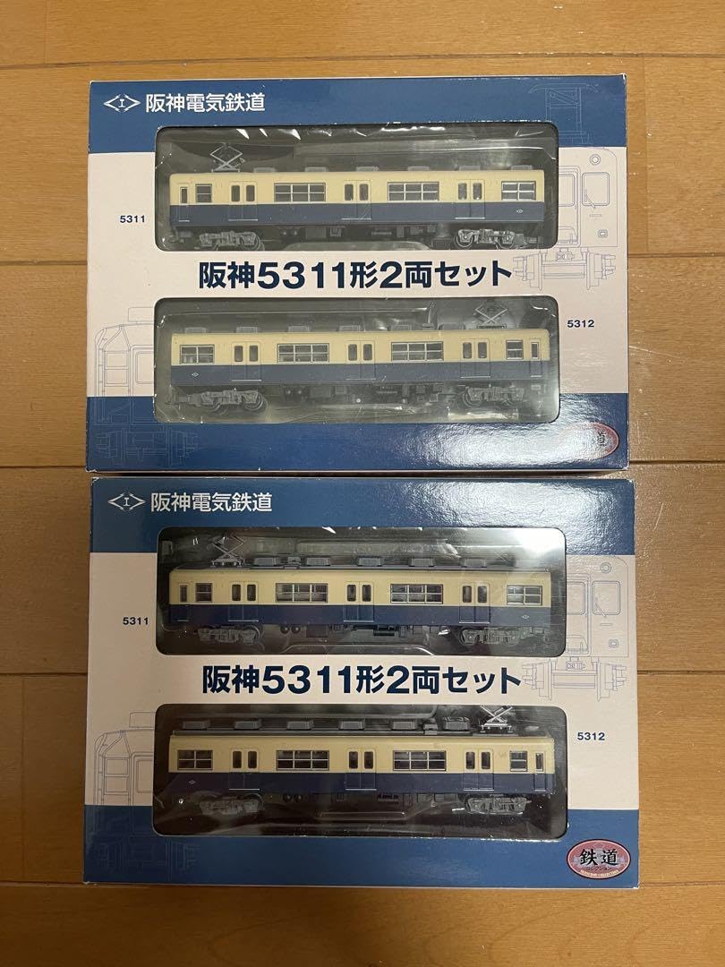 Amazon.co.jp: 阪神5311形2両セット 2箱 : おもちゃ