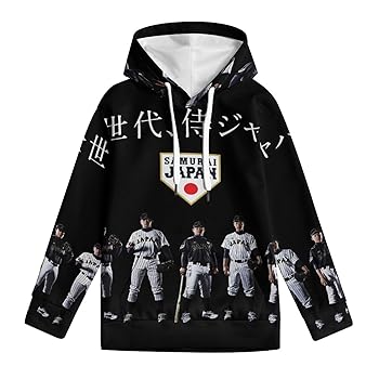 侍ジャパンオフィシャルパーカー Amazon.co.jp: 侍ジャパン スウェットシャツ パーカー プル