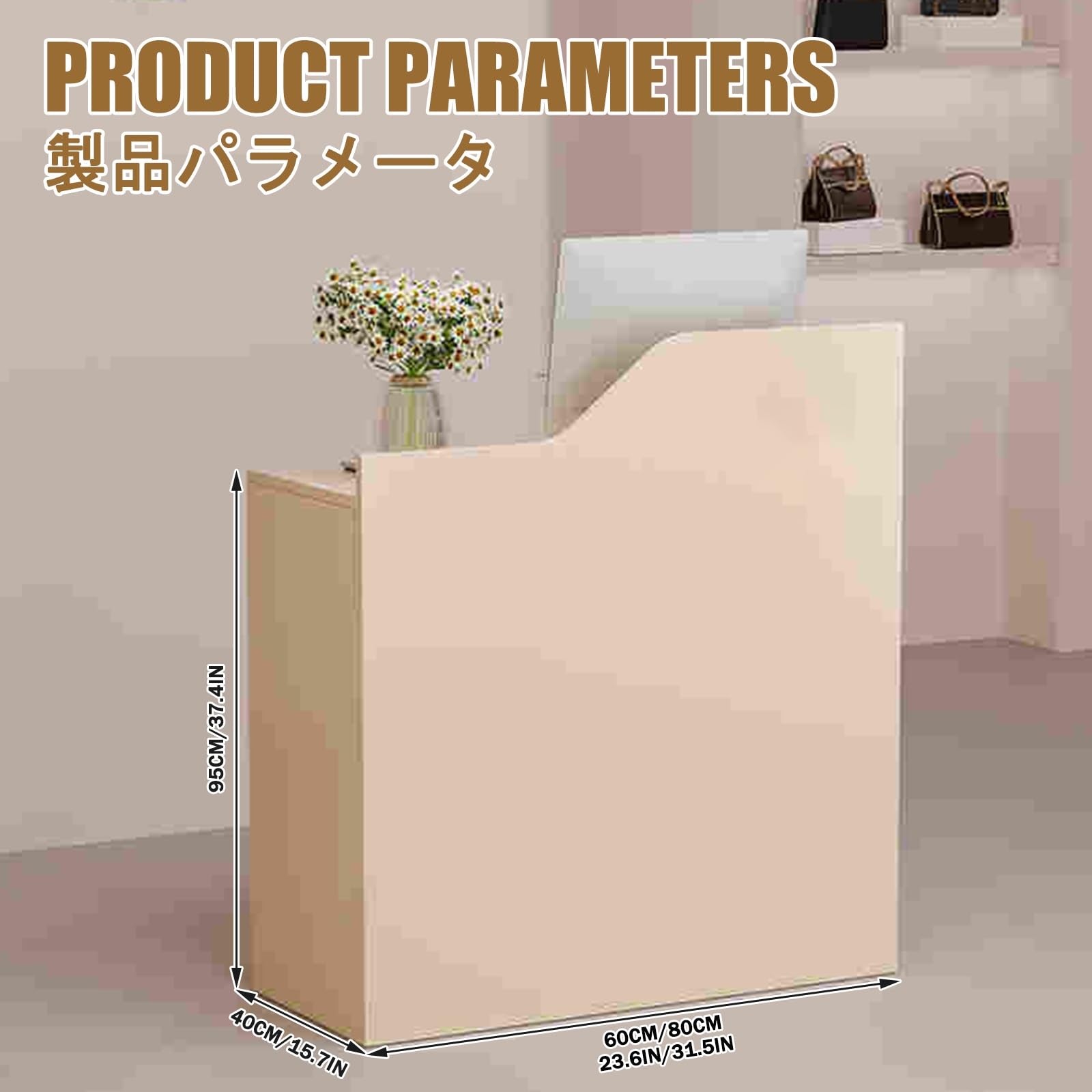 Bureau de réception abricot de 80 cm avec tiroir verrouillable – Solution moderne pour salons de beauté, salons de manucure et salons de coiffure – Finition élégante