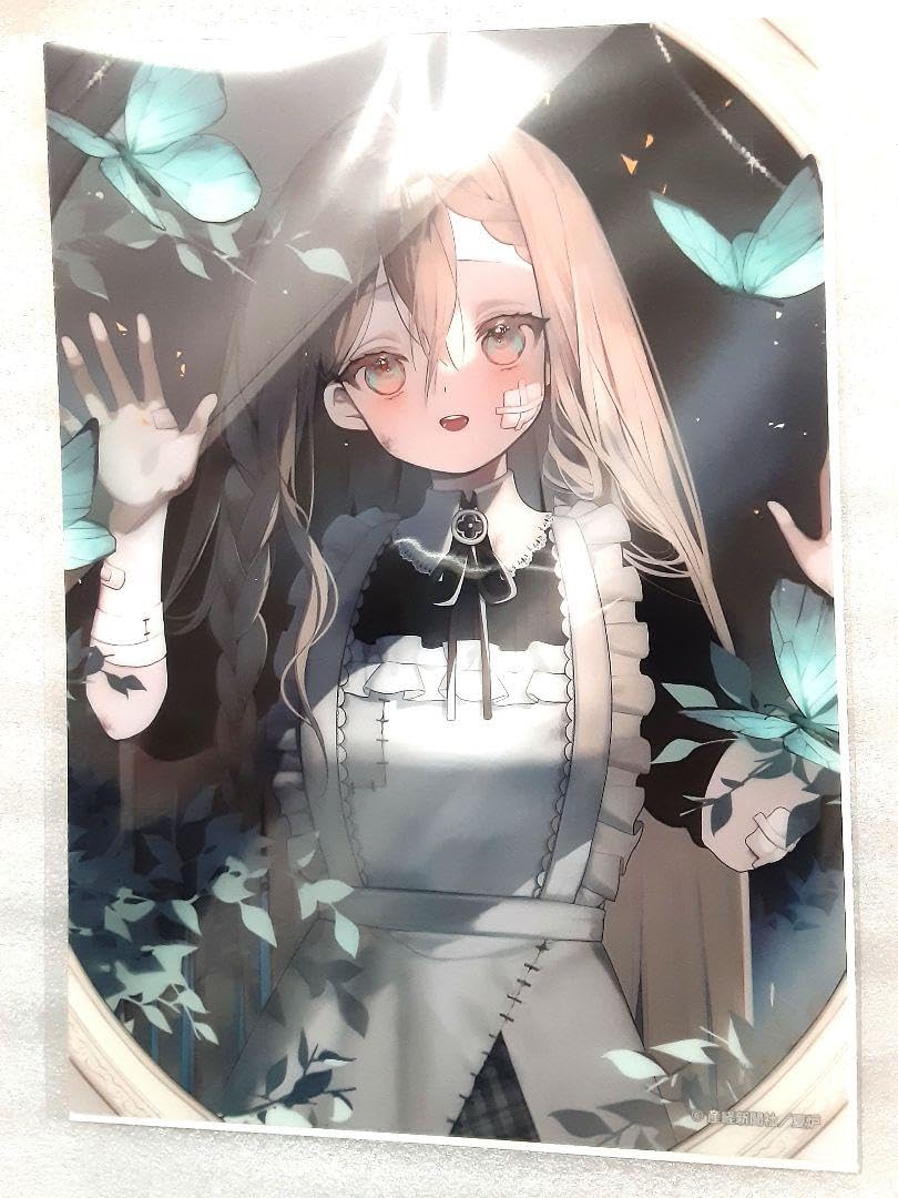 炉画像 ローラーハース式連続真空熱処理炉 SHR | 真空熱処理 | 製品情報 | 工業炉・環境設備 | 大同特殊鋼