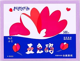 合鹿制纸 花纸 五色鹤 500张 5号 藤（藤色）