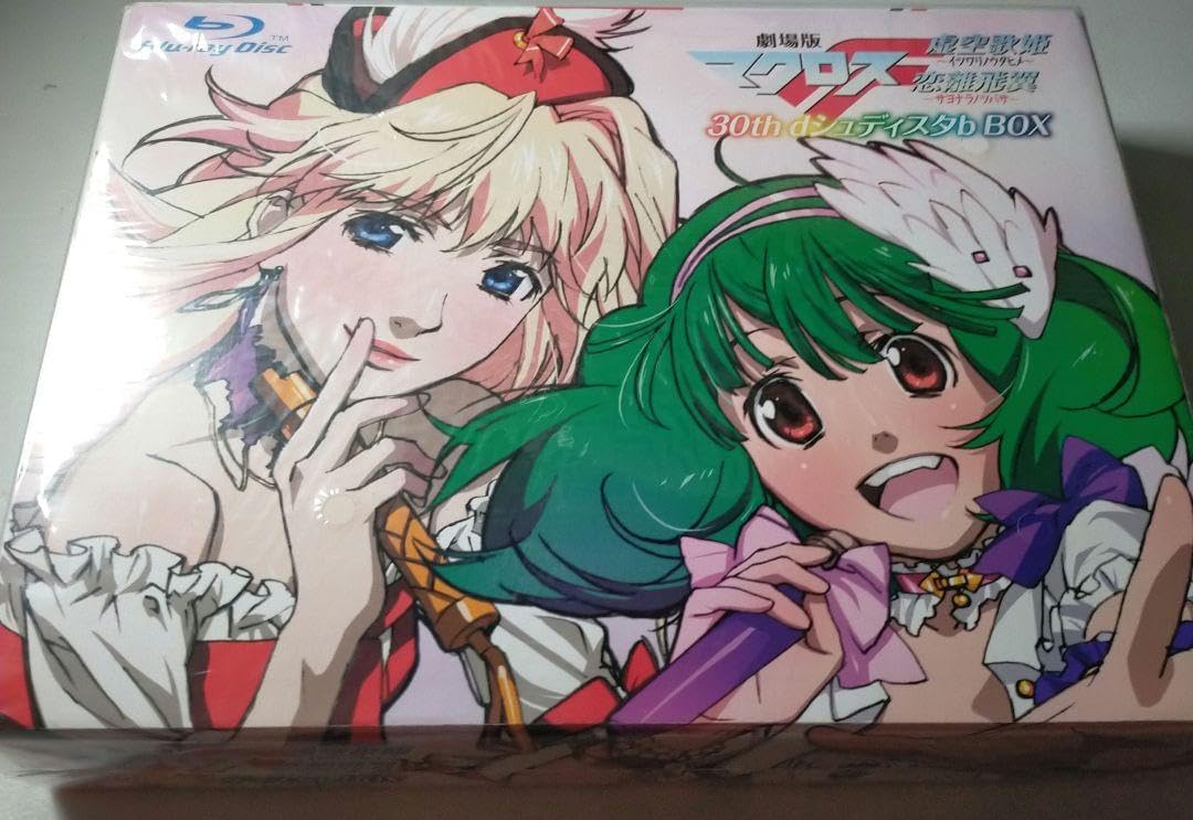 BounPrem Dr. Choice BOX 写真集とカードのみ　ブンプレ BounPrem Dr. Choice BOX 写真集とカードのみ ブンプレ