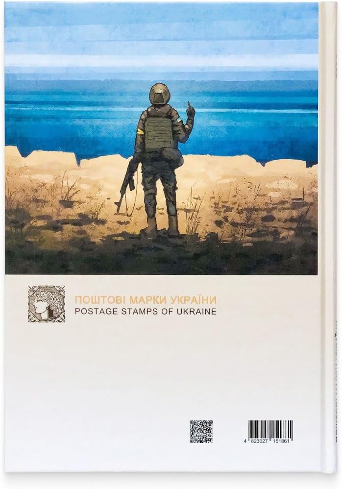 UKRPOSHTA "Postage stamps of Ukraine 2022" - Ukrainian Stamp Collecting Book