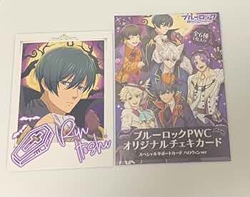 値下げ　ブルーロックPWC オリジナルチェキカード 潔世一 値下げ ブルーロックPWC オリジナルチェキカード 潔世一 - メルカリ