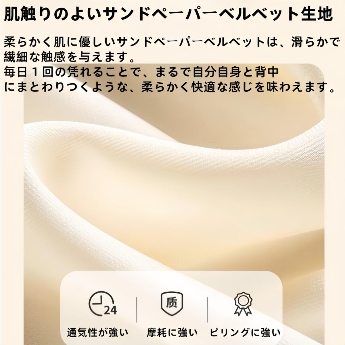 EZweekend クリームカラーのドレッシングチェア 化粧用椅子 寝室装飾用化粧スツール ダイニングチェア 現代幾何風ダイニングチ