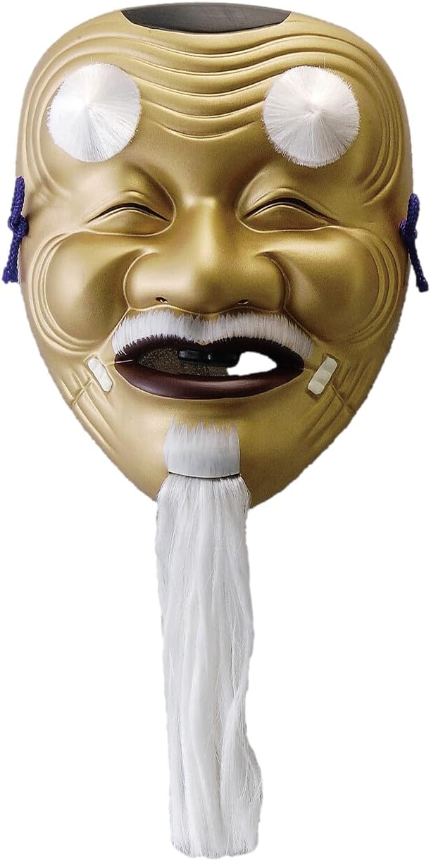 GOOD LUCK CHARM Japanese Ceramic Wall Hanging of Japanese Traditional Lucky Mask Okina (Old Man) S507