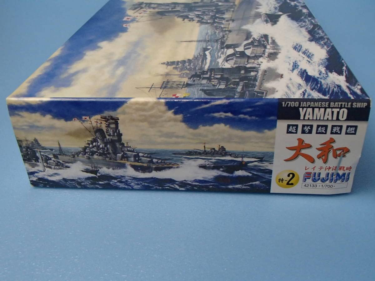 Amazon | フジミ 1/700 超弩級戦艦 大和 レイテ沖 特2 +艦名