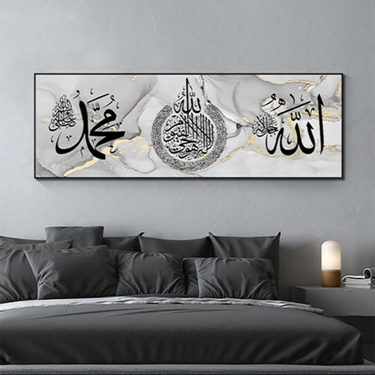 Abstract Colourful Pictures Ink Painting Poster Wall Painting,Islamic Poster Canvas Pictures, Islam Picture - Image 2