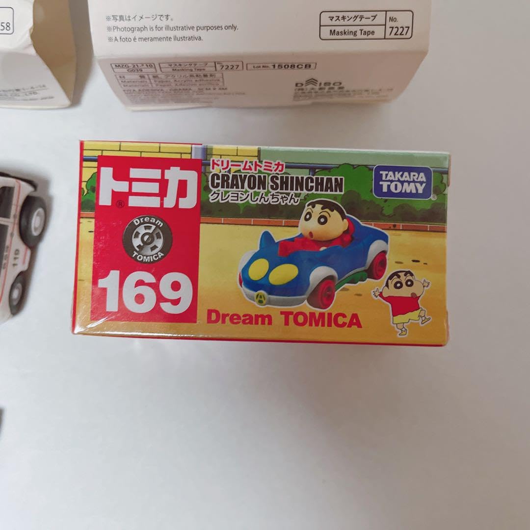 即購入✕】トミカ マスキングテープ 2点set 即購入✕】トミカ