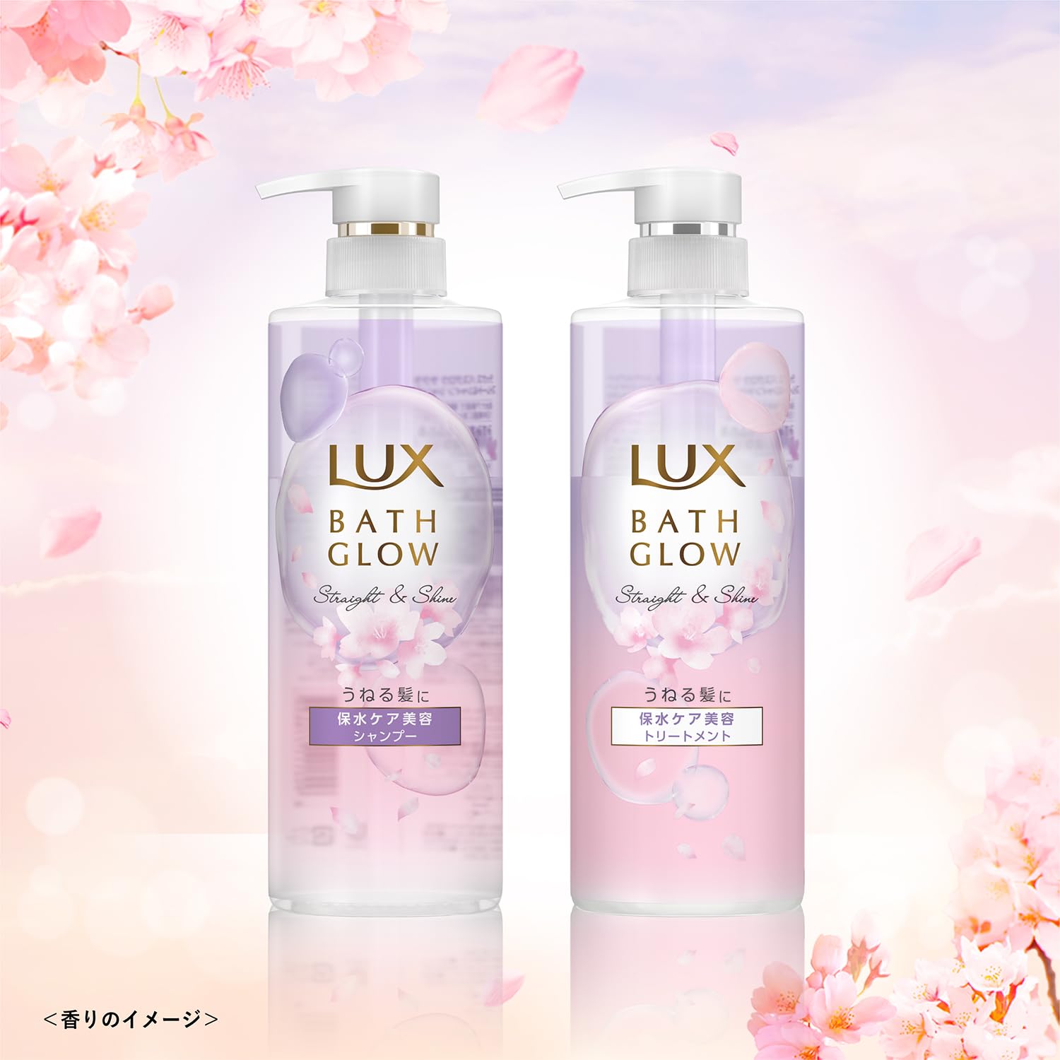 Amazon.co.jp: LUX Bath Grow Sakura Straight and Shine Shampoo 