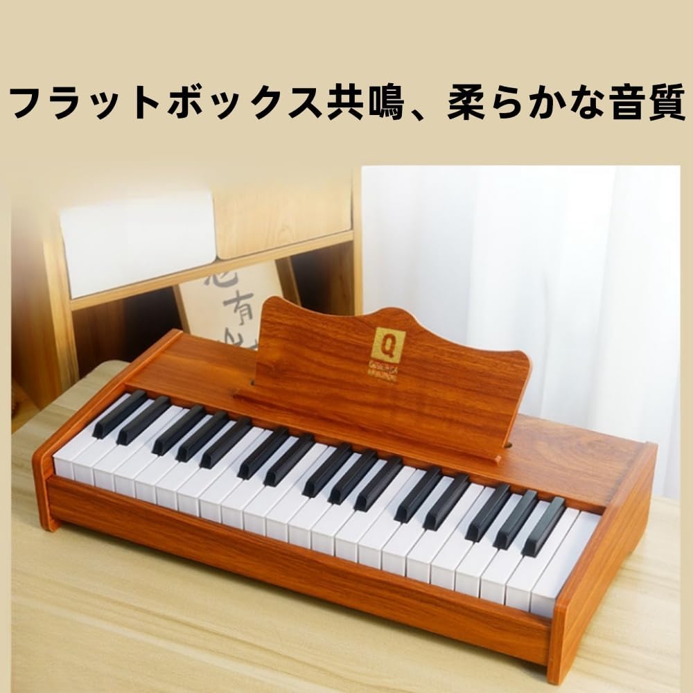 電子ピアノとセットで買った椅子 電子ピアノとセットで買った椅子