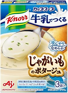 クノール 牛乳でつくる じゃがいものポタージュ 3袋入箱×10 味の素 スープ 冷製スープ インスタントスープ 冷たいスープ