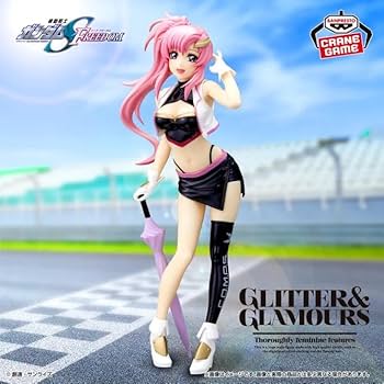 最安値 ジークアクス ガンダム ジフレド ラクス クライン Amazon | 機動戦士ガンダム SEED FREEDOM フィギュア ラクス