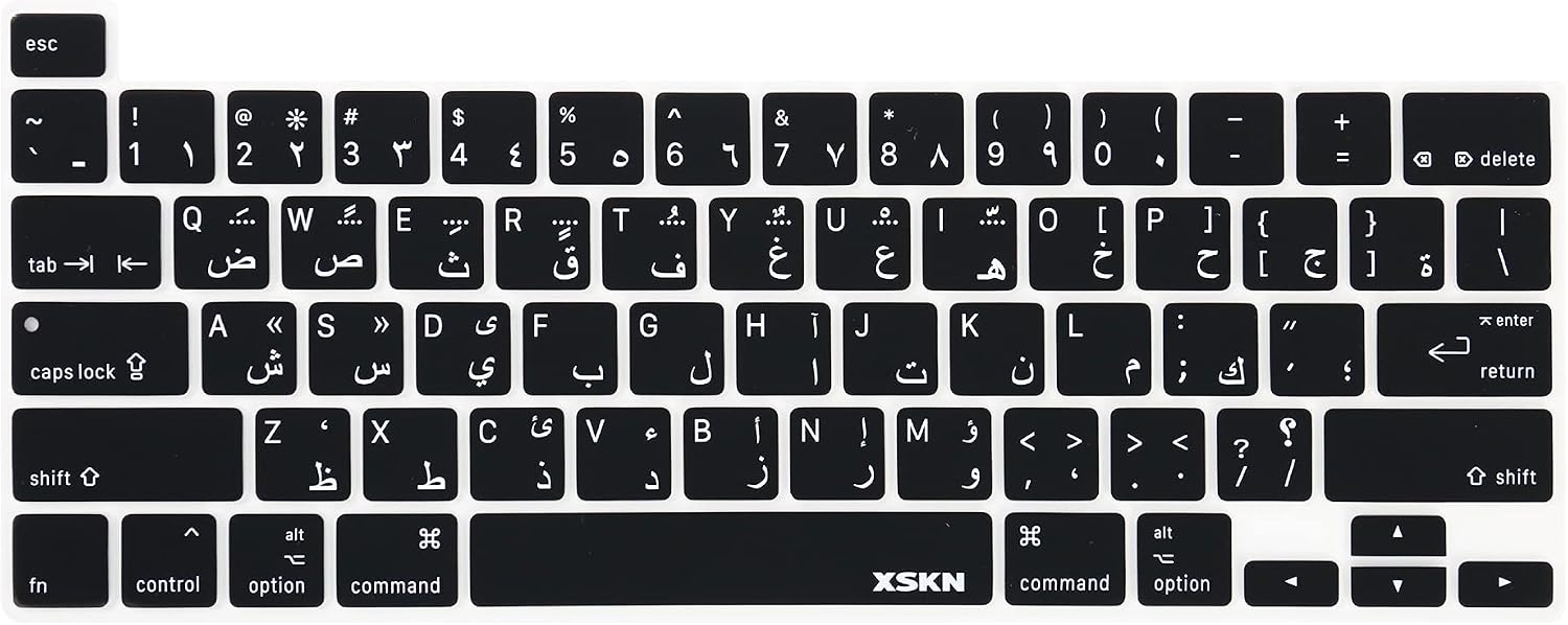 XSKN Arabic Language Silicone Keyboard Skin Cover Compatible with 2019 2020 Released 16.2-inch 13.3-inch MacBook Pro with Touch Bar and Touch ID A2141 A2289 A2251 A2338 M1 Chip (US Layout, Black)