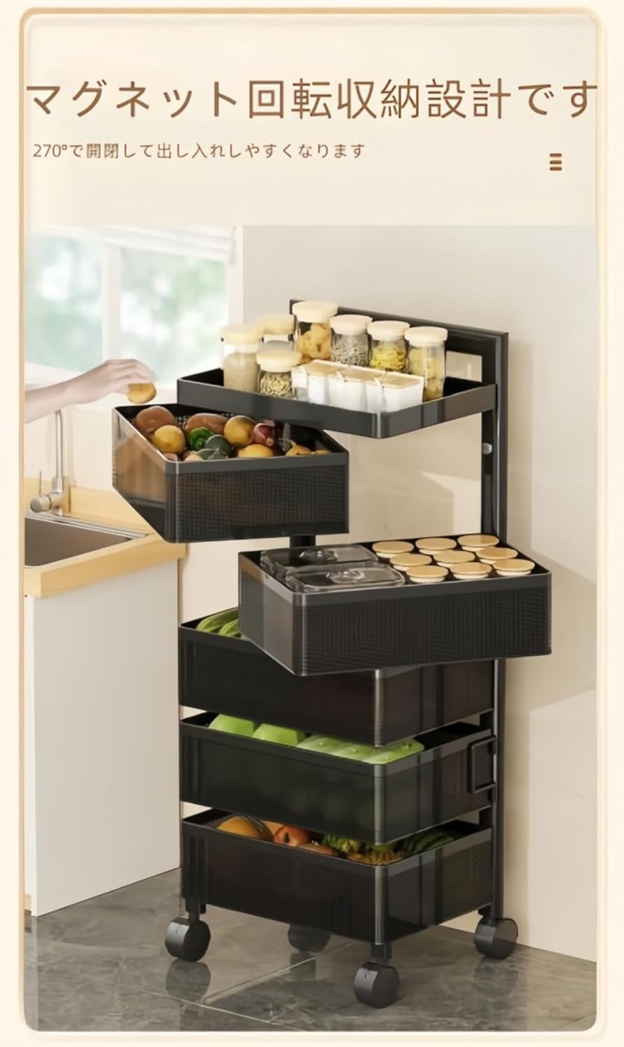 キッチンワゴン 隙間収納 (幅20 奥行60,ブラック) 8tail キッチン