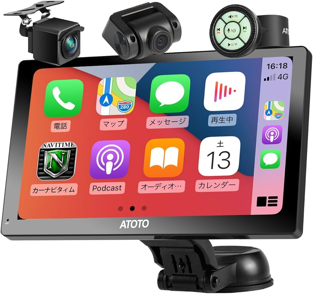 ATOTO P8 ポータブルカーナビ 7インチ デュアルカメラ・P807PR Amazon.co.jp: ATOTO P8 ポータブルディスプレイオーディオ