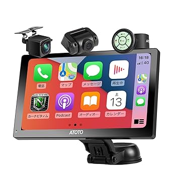 ATOTO ポータブルカーナビPND QLEDグレア抑制ディスプレイオーディオ Amazon.co.jp: ATOTO ポータブルカーナビPND、QLEDグレア抑制