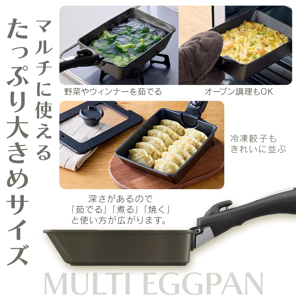 Amazon.co.jp: アイリスオーヤマ フライパン 9点セット ダイヤモンド
